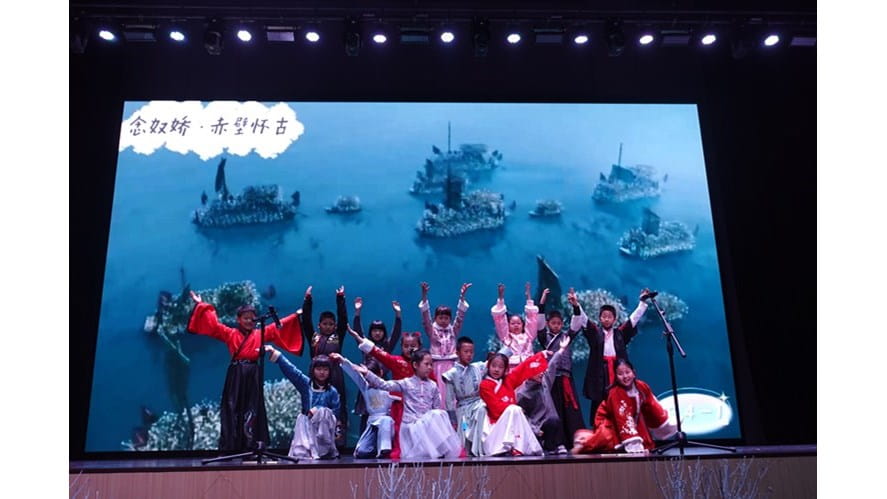 一场汉服诗词诵读秀惊艳亮相诺南通德安达！ - A stunning poetry recitation show in Chinese costume at Noonantda